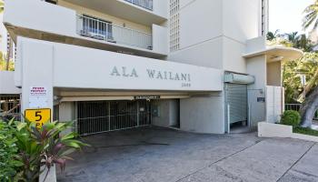Ala Wailani condo # 403, Honolulu, Hawaii - photo 2 of 12
