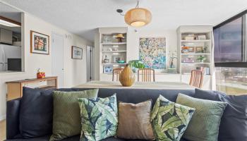 Kings Gate condo # 1103, Honolulu, Hawaii - photo 3 of 18