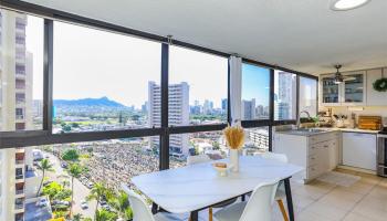 Kings Gate condo # 1606, Honolulu, Hawaii - photo 3 of 16