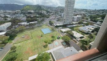 Rainbow Place condo # 2101, Honolulu, Hawaii - photo 5 of 11