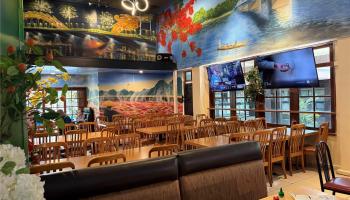 2756 Woodlawn Rd Manoa Area  - photo 5 of 16