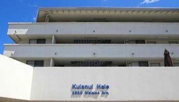 Kulanui Hale condo # PH9, Honolulu, Hawaii - photo 1 of 13