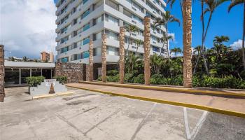 Five Regents condo # 512, Honolulu, Hawaii - photo 1 of 13