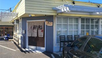 3040 Waialae Ave Honolulu Oahu commercial real estate photo5 of 14