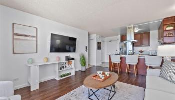 Harbour Ridge condo # 1305, Honolulu, Hawaii - photo 4 of 24