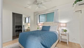 Diamond Head Plaza condo # 203, Honolulu, Hawaii - photo 6 of 19