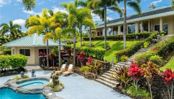 31-212  Hawaii Belt Road Hakalau, North Hilo home - photo 4 of 25