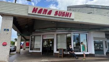 377 Keahole St   - photo 1 of 9