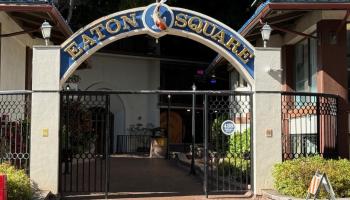 400 Hobron Lane Honolulu  commercial real estate photo1 of 18