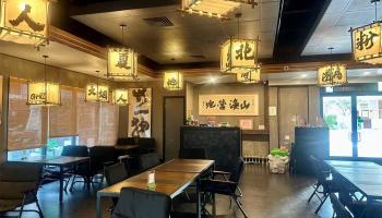 401 Kamakee St Kakaako  - photo 3 of 5