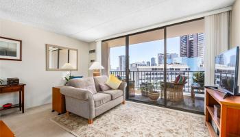 Chateau Waikiki condo # 1401, Honolulu, Hawaii - photo 1 of 1