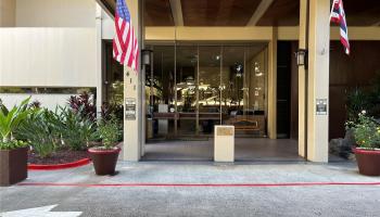 411 Hobron Ln Honolulu - Rental - photo 1 of 11