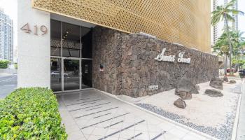 419 Atkinson Dr Honolulu - Rental - photo 2 of 25