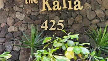 Kalia condo # 805A, Honolulu, Hawaii - photo 1 of 19