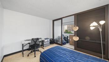 Kalia condo # B602, Honolulu, Hawaii - photo 1 of 16