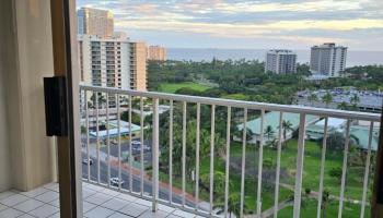 Keoni Ana condo # 1304, Honolulu, Hawaii - photo 1 of 17