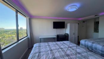 Hawaiian Monarch condo # 1408, Honolulu, Hawaii - photo 2 of 10