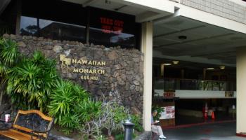Hawaiian Monarch condo # 913, Honolulu, Hawaii - photo 2 of 17 Hawaiian Monarch condo # 913, Honolulu, Hawaii - photo 2 of 17