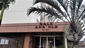 Hale Anaole Apts condo # A504, Kaneohe, Hawaii - photo 2 of 8