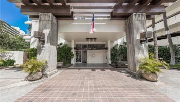 Waipuna condo # 1405, Honolulu, Hawaii - photo 2 of 22