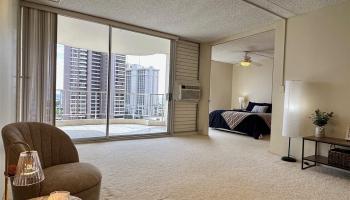 Waipuna condo # 1806, Honolulu, Hawaii - photo 1 of 25