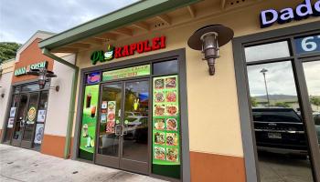 4850 Kapolei Pkwy   - photo 2 of 20