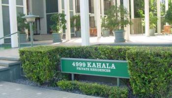 4999 Kahala Ave Honolulu - Rental - photo 0 of 8 4999 Kahala Ave Honolulu - Rental - photo 0 of 8