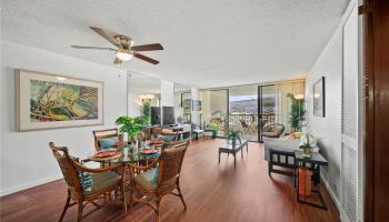 Esplanade condo # 16H, Honolulu, Hawaii - photo 1 of 25