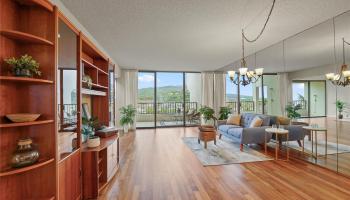 Esplanade condo # 26D, Honolulu, Hawaii - photo 1 of 22