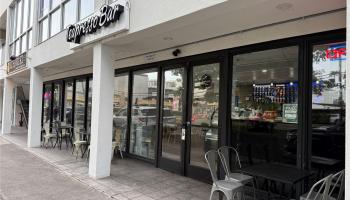 510 Piikoi Street   - photo 1 of 6