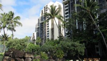 Mauna Luan condo # 2/10F, Honolulu, Hawaii - photo 1 of 11 Mauna Luan condo # 2/10F, Honolulu, Hawaii - photo 1 of 11