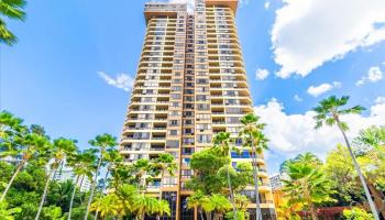 Plaza Landmark condo # 1110, Honolulu, Hawaii - photo 5 of 25