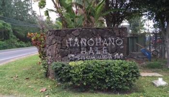 Hanohano Hale condo # 705, Hauula, Hawaii - photo 3 of 9
