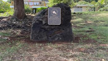 5436 Kirkwood Place Honolulu - Rental - photo 5 of 12