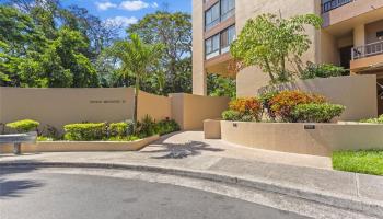 Photo of Nuuanu Brookside