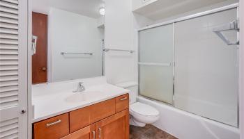 Ala Wai Plaza Skyrise condo # 1706, Honolulu, Hawaii - photo 6 of 16