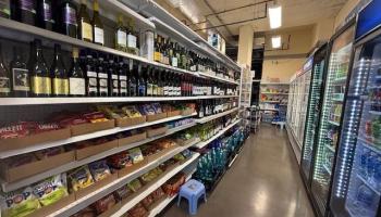 630 Cooke Street Kakaako  - photo 6 of 8