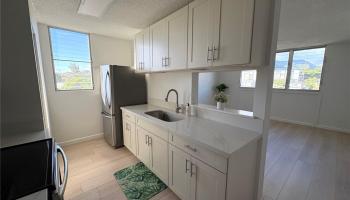 Photo of Nalanui Hale