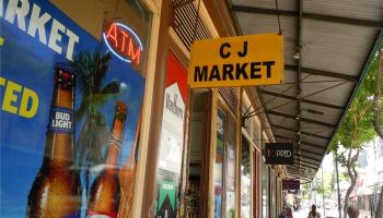 68 N Hotel St   - photo 1 of 1