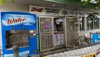 721  Mokauea Street Kapalama, Honolulu home - photo 5 of 6