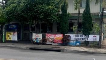 721  Mokauea Street Kapalama, Honolulu home - photo 6 of 6