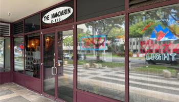 725 Kapiolani Blvd Honolulu  commercial real estate photo1 of 18