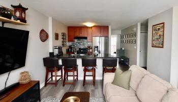 Piikoi Plaza condo # 1106, Honolulu, Hawaii - photo 4 of 25