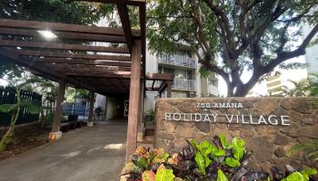 Holiday Village condo # 301, Honolulu, Hawaii - photo 2 of 5
