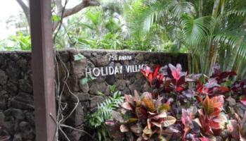 Holiday Village condo # 409, Honolulu, Hawaii - photo 2 of 10 Holiday Village condo # 409, Honolulu, Hawaii - photo 2 of 10