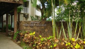 Holiday Village condo #506, Honolulu, Hawaii - photo 0 of 7 Holiday Village condo #506, Honolulu, Hawaii - photo 0 of 7