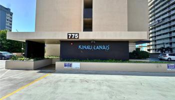 Kinau Lanais condo # 1408, Honolulu, Hawaii - photo 2 of 12