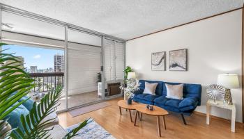 Kinau Lanais condo # 1907, Honolulu, Hawaii - photo 1 of 1