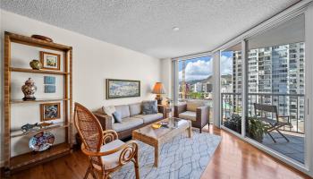 One Archer Lane condo # 1109, Honolulu, Hawaii - photo 2 of 17 One Archer Lane condo # 1109, Honolulu, Hawaii - photo 2 of 17