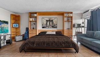 Ward Kinau condo # 1211, Honolulu, Hawaii - photo 5 of 20